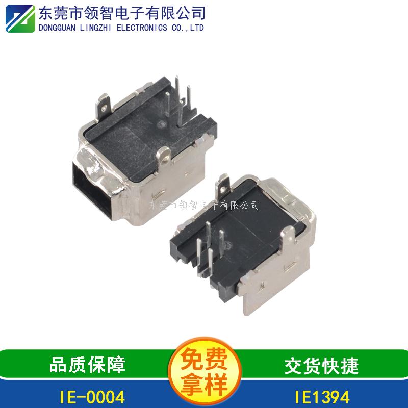 总结type-c母座的优点有哪些，缺点有哪些？